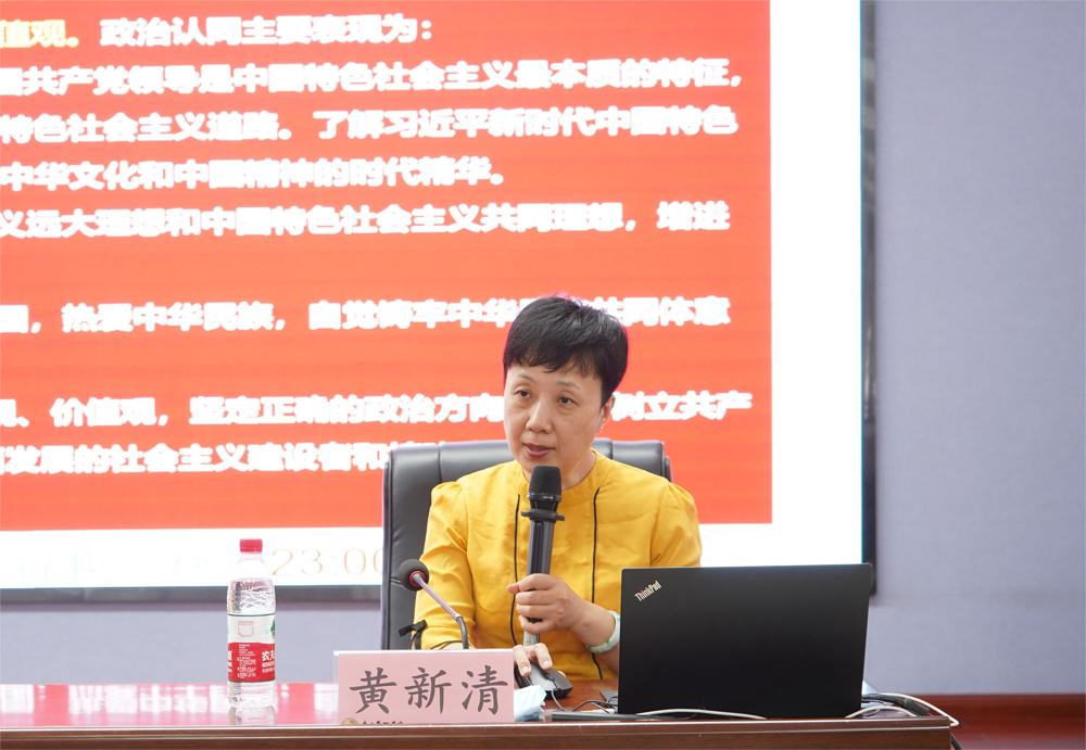 a4db6533ff8c4640a8c8c7617111b94a.jpg a4db6533ff8c4640a8c8c7617111b94a.jpg