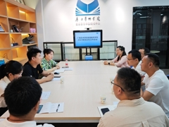 122cc太阳成集团、培训中心召开2025年班主任工作会议